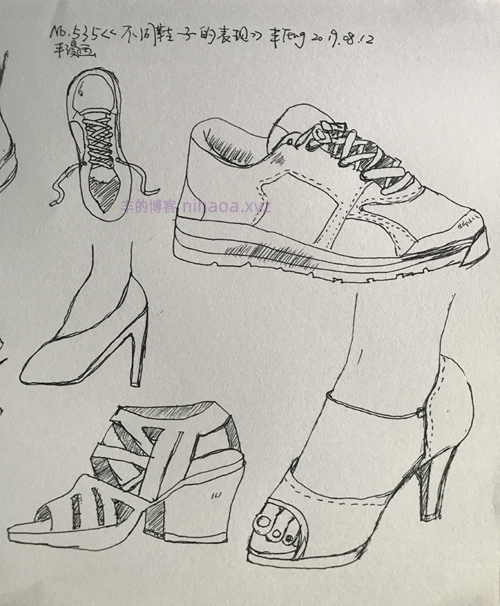 丰漫画-不同鞋子的表现